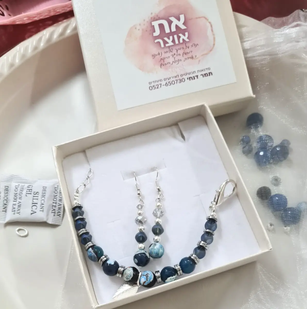 רעיונות לבת מצווה: לחגוג בדרך ייחודית ובלתי נשכחת