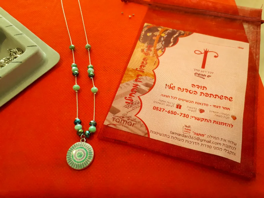 סדנאות למסיבת רווקות תמר דנחי