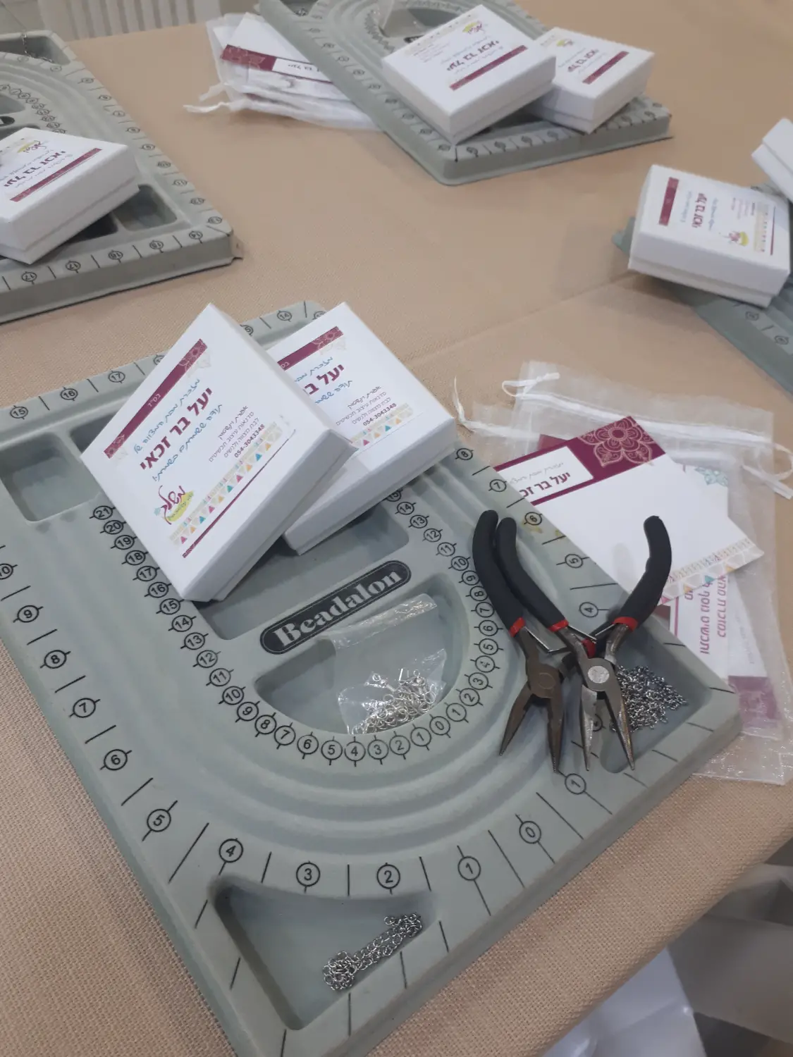 הפעלות לבת מצווה עם תמר דנחי